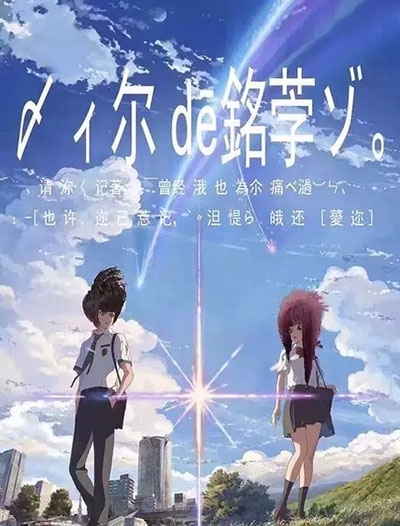 无婚证明